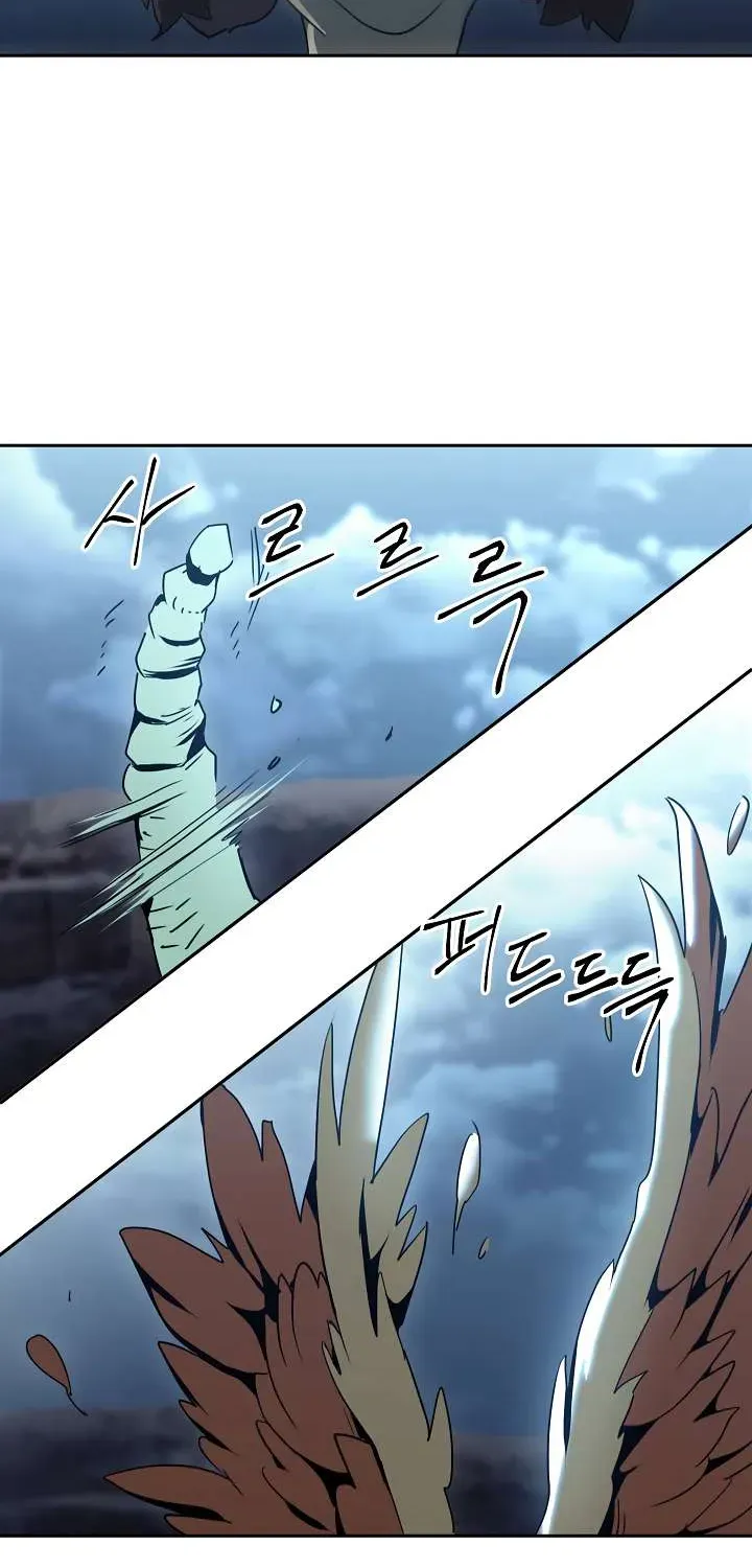 Read Skeleton Soldier chapter 43 image 46 on Lezhin