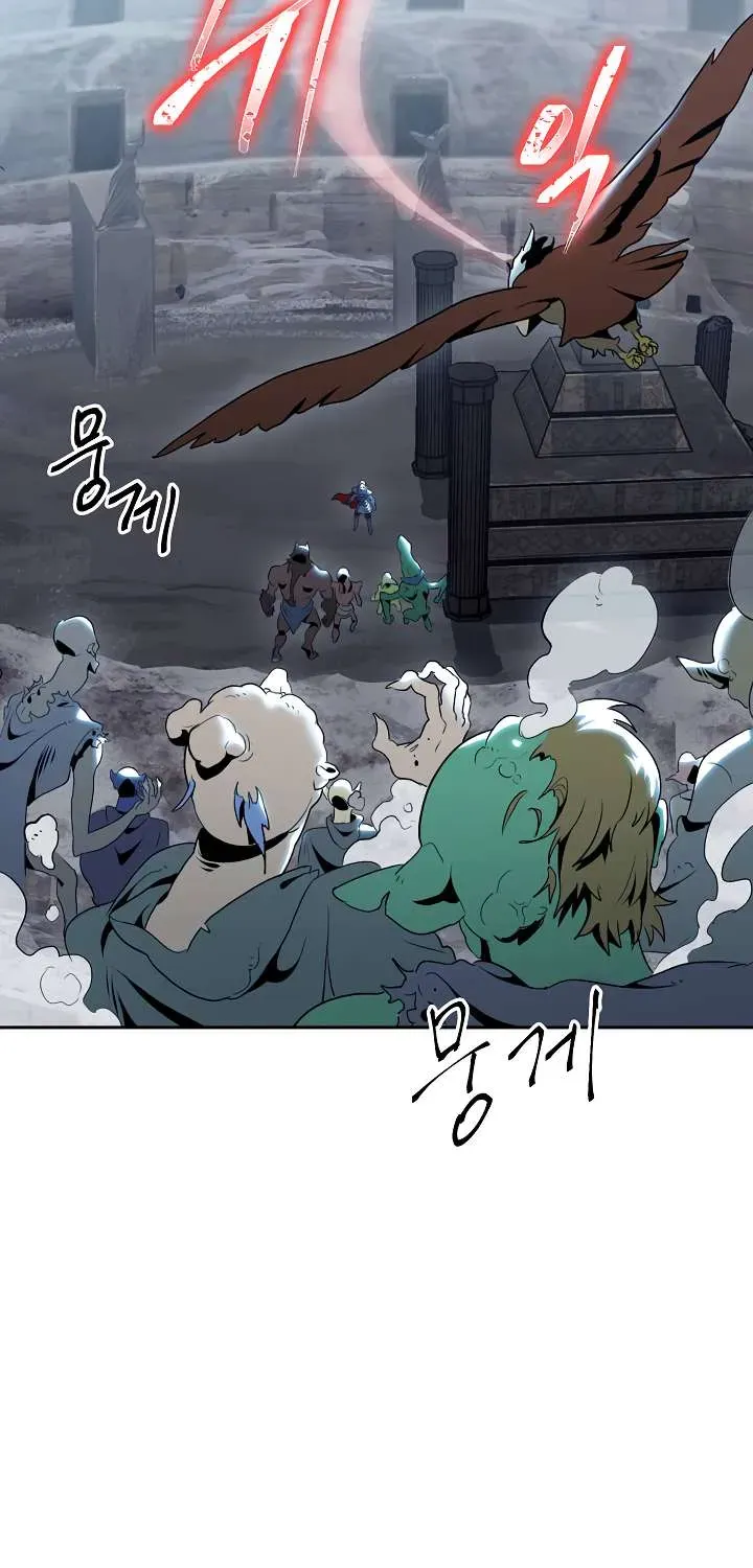 Read Skeleton Soldier chapter 43 image 50 on Lezhin