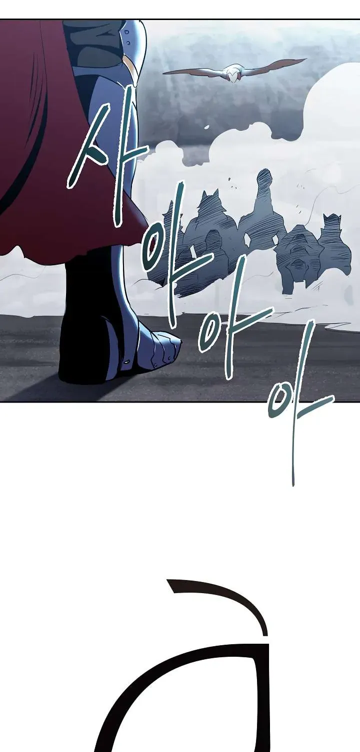 Read Skeleton Soldier chapter 43 image 51 on Lezhin