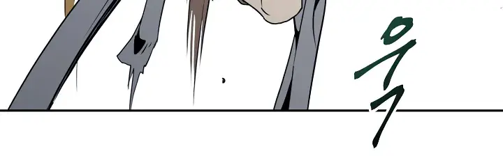 Read Skeleton Soldier chapter 44 image 37 on Lezhin