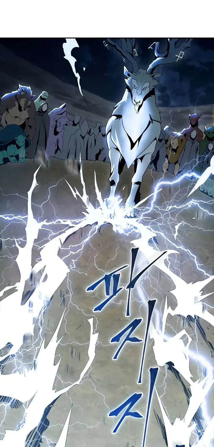 Read Skeleton Soldier chapter 44 image 6 on Lezhin