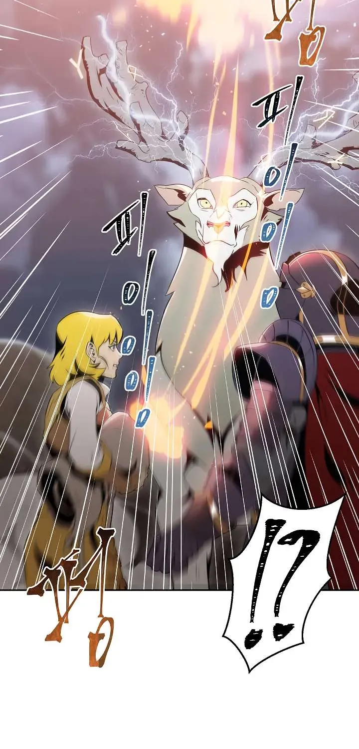 Read Skeleton Soldier chapter 45 image 32 on Lezhin