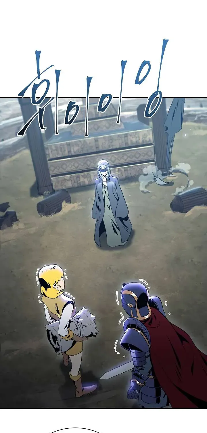 Read Skeleton Soldier chapter 45 image 38 on Lezhin