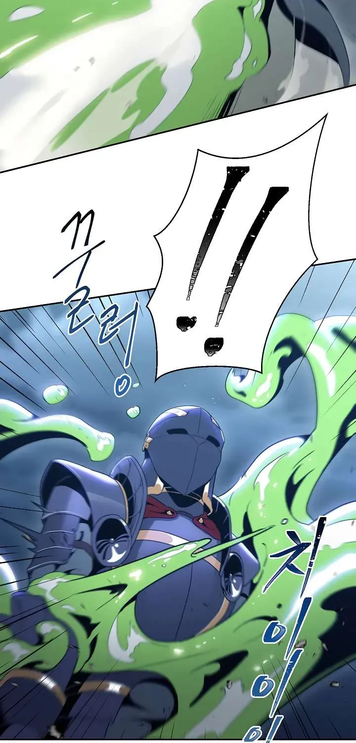 Read Skeleton Soldier chapter 45 image 45 on Lezhin