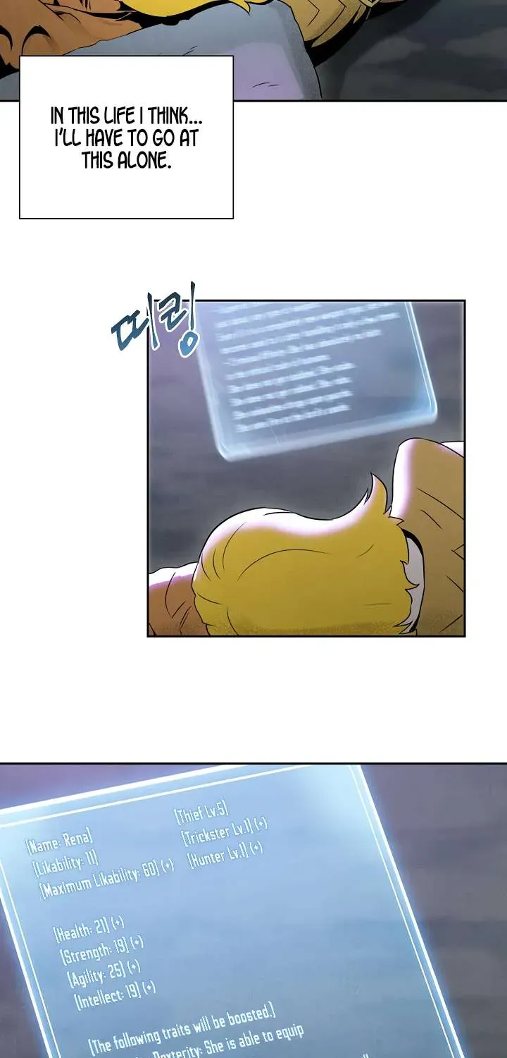 Read Skeleton Soldier chapter 46 image 11 on Lezhin