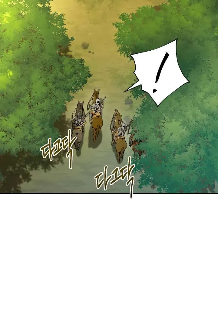 Read Skeleton Soldier chapter 46 image 45 on Lezhin