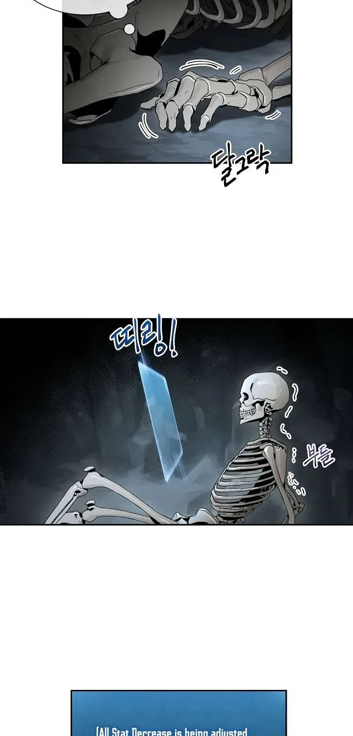 Read Skeleton Soldier chapter 47 image 10 on Lezhin