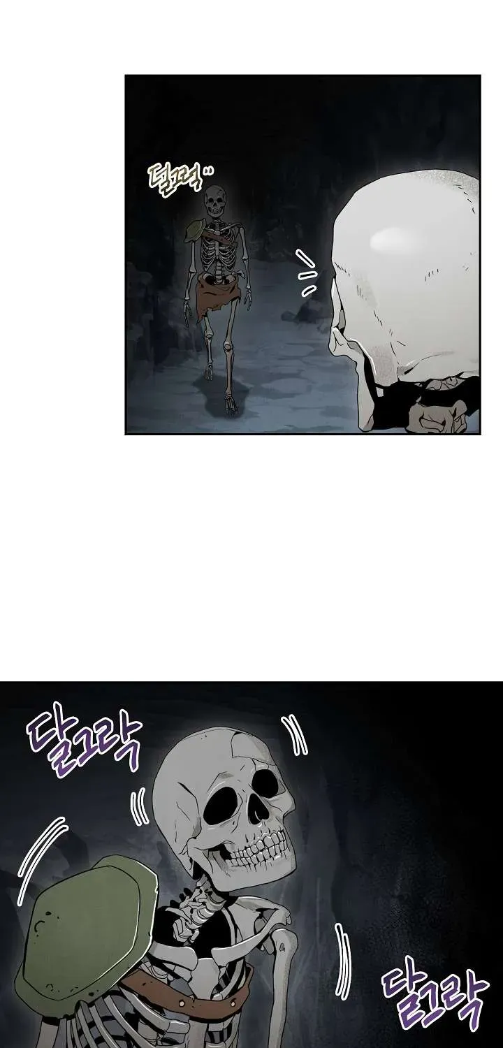 Read Skeleton Soldier chapter 47 image 13 on Lezhin