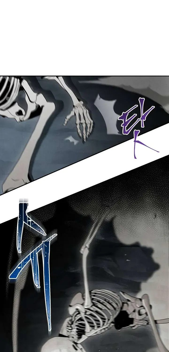 Read Skeleton Soldier chapter 47 image 23 on Lezhin