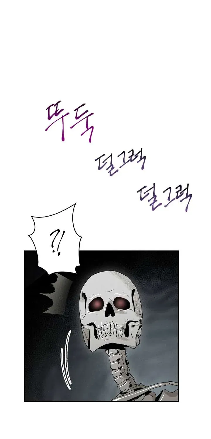 Read Skeleton Soldier chapter 47 image 30 on Lezhin