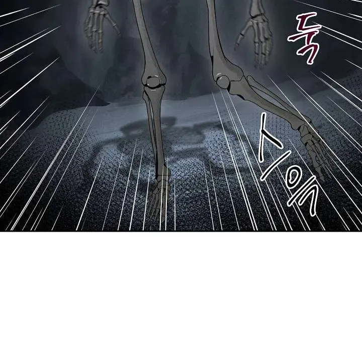 Read Skeleton Soldier chapter 47 image 33 on Lezhin