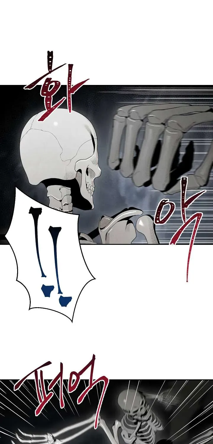 Read Skeleton Soldier chapter 47 image 38 on Lezhin