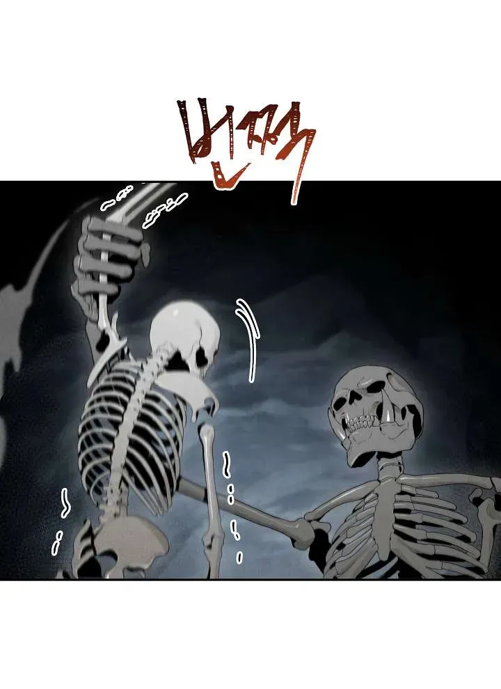 Read Skeleton Soldier chapter 47 image 44 on Lezhin