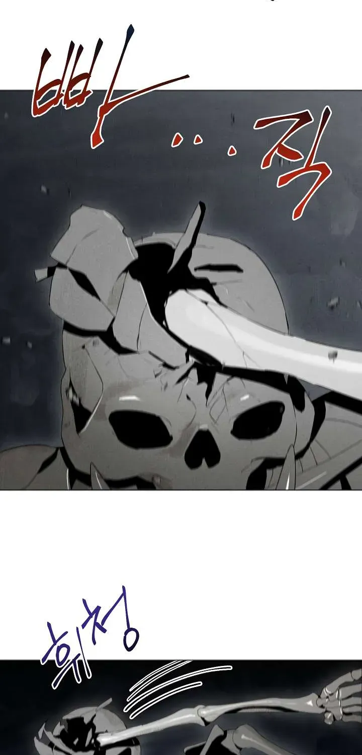 Read Skeleton Soldier chapter 47 image 51 on Lezhin