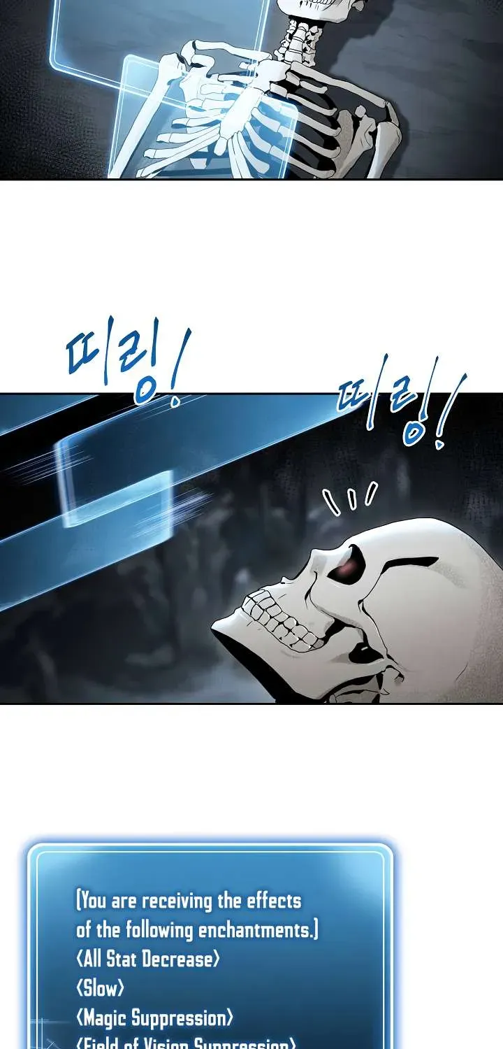 Read Skeleton Soldier chapter 47 image 6 on Lezhin