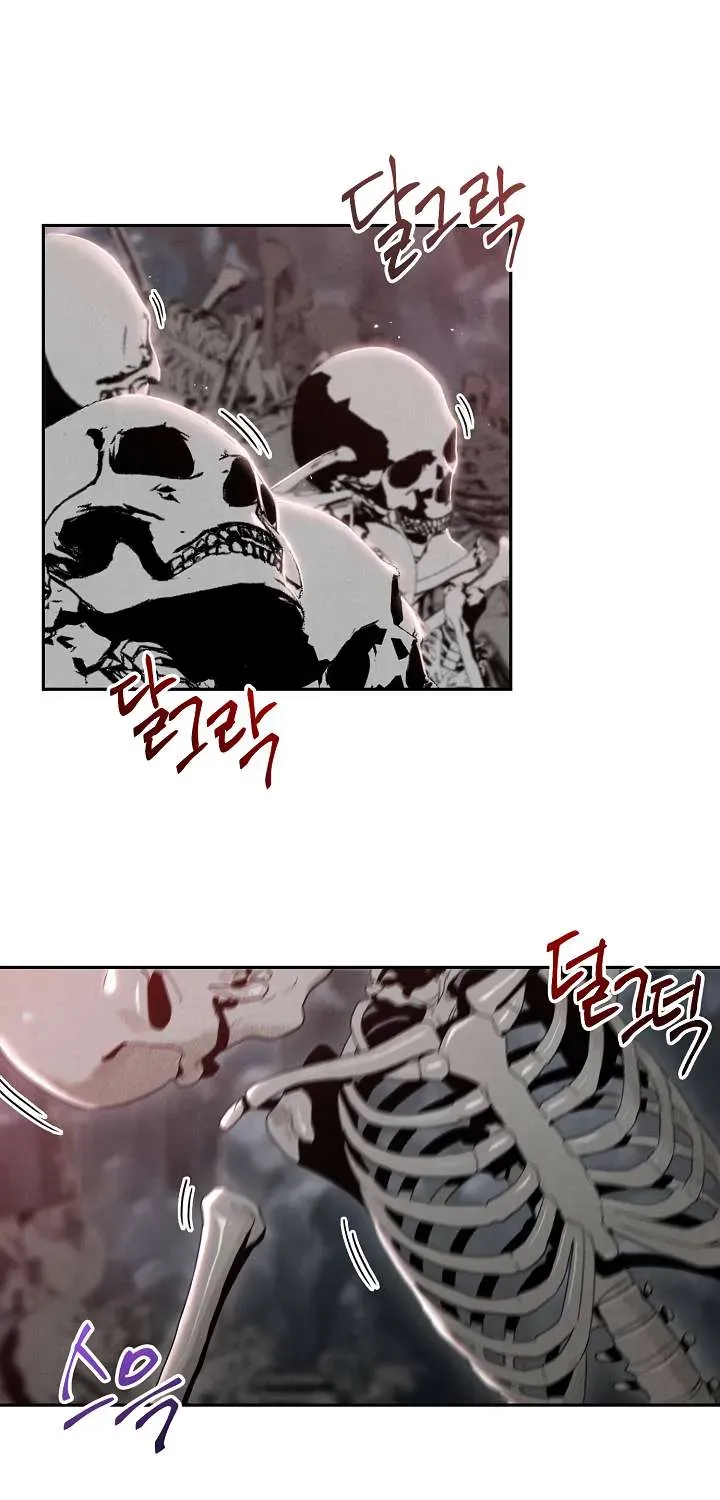 Read Skeleton Soldier chapter 48 image 1 on Lezhin