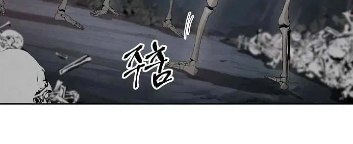Read Skeleton Soldier chapter 48 image 3 on Lezhin