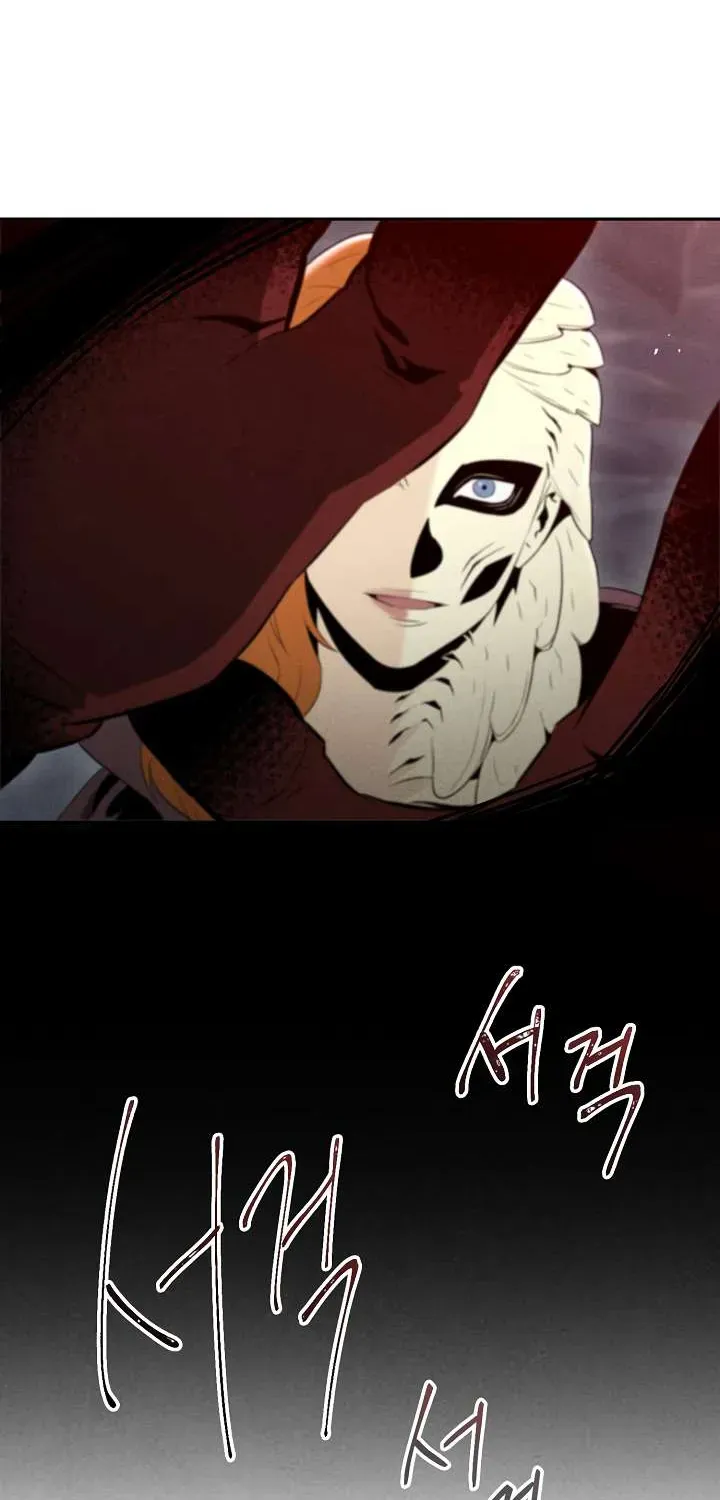 Read Skeleton Soldier chapter 49 image 18 on Lezhin