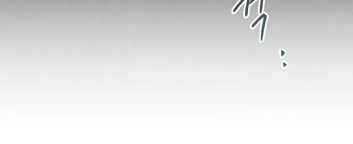 Read Skeleton Soldier chapter 49 image 19 on Lezhin