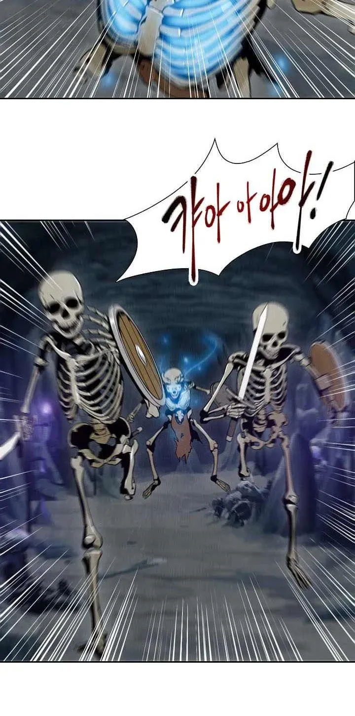 Read Skeleton Soldier chapter 5 image 21 on Lezhin
