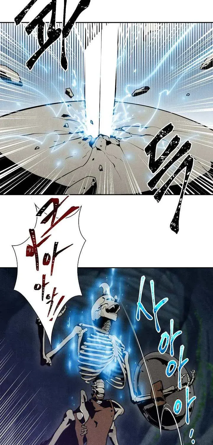 Read Skeleton Soldier chapter 5 image 39 on Lezhin
