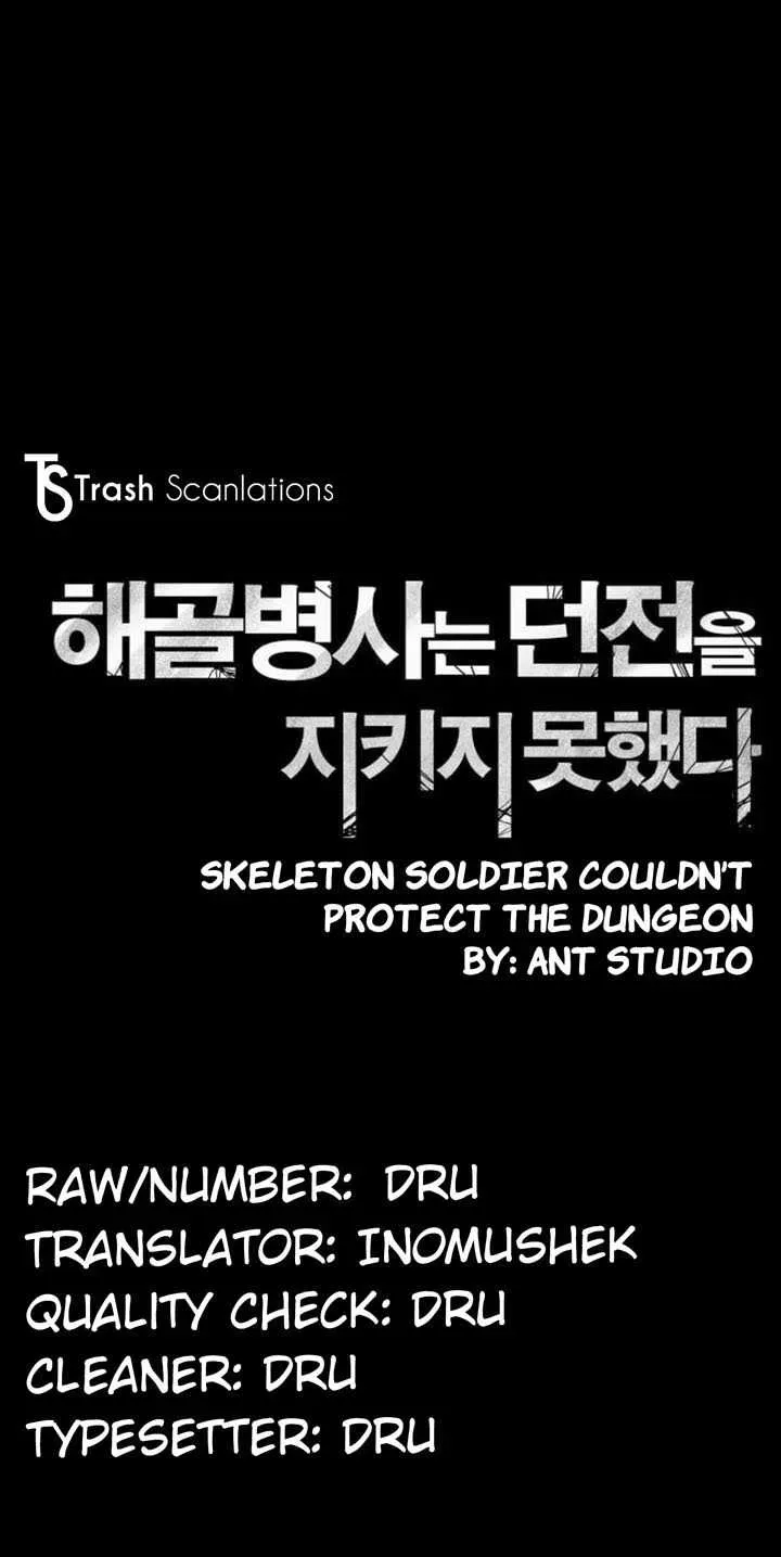 Read Skeleton Soldier chapter 5 image 6 on Lezhin