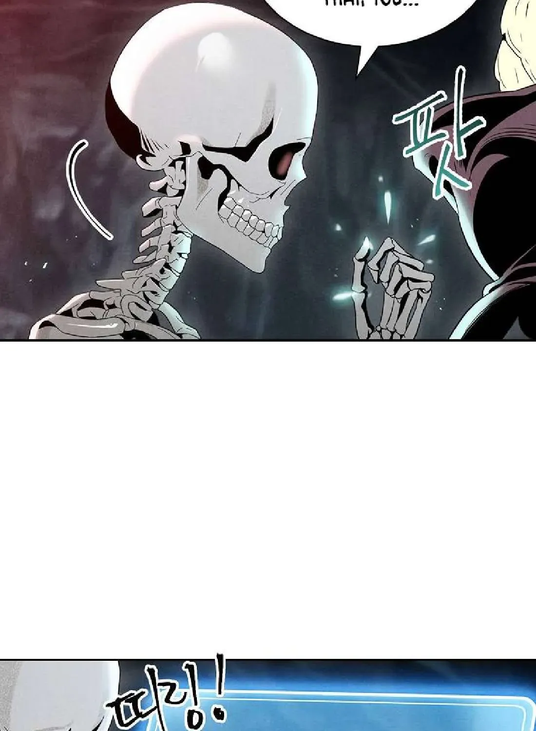 Read Skeleton Soldier chapter 50 image 12 on Lezhin
