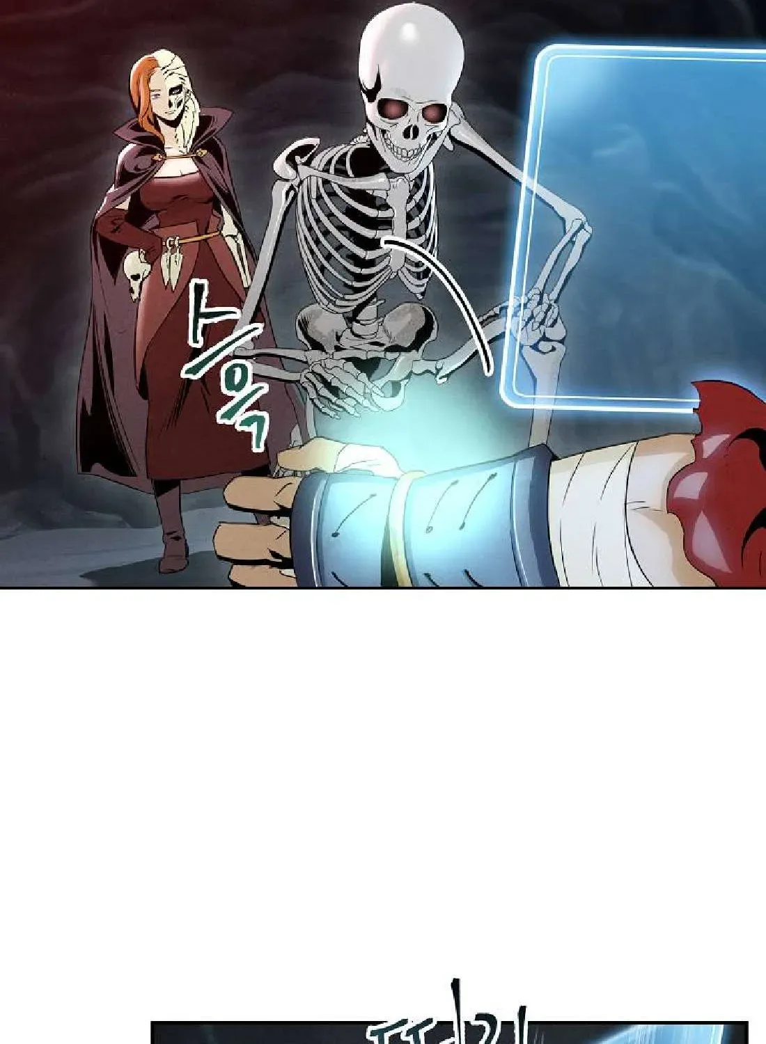 Read Skeleton Soldier chapter 50 image 2 on Lezhin
