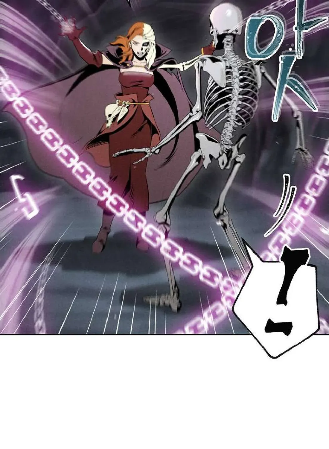 Read Skeleton Soldier chapter 50 image 24 on Lezhin