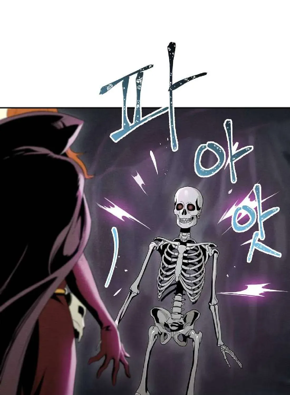 Read Skeleton Soldier chapter 50 image 27 on Lezhin