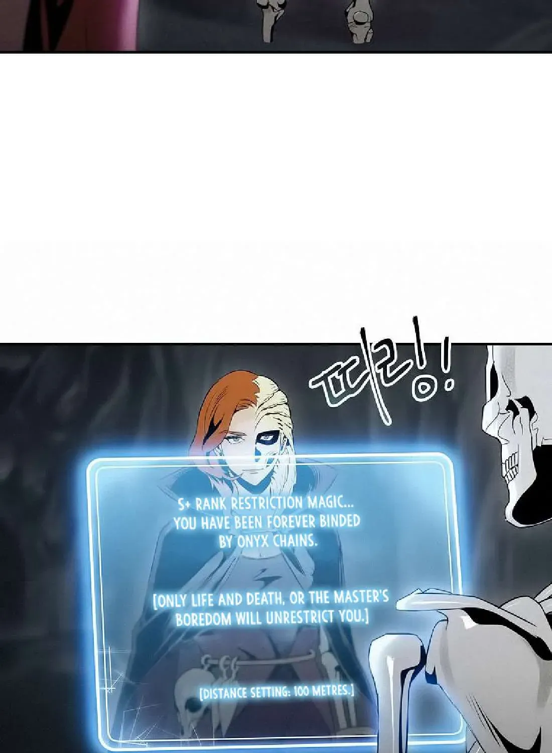 Read Skeleton Soldier chapter 50 image 28 on Lezhin