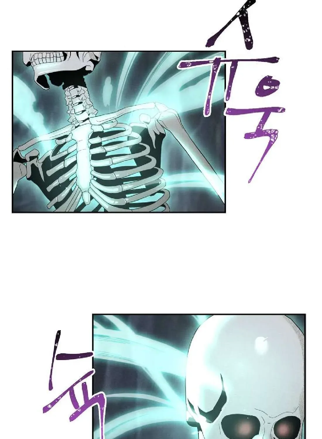 Read Skeleton Soldier chapter 50 image 5 on Lezhin