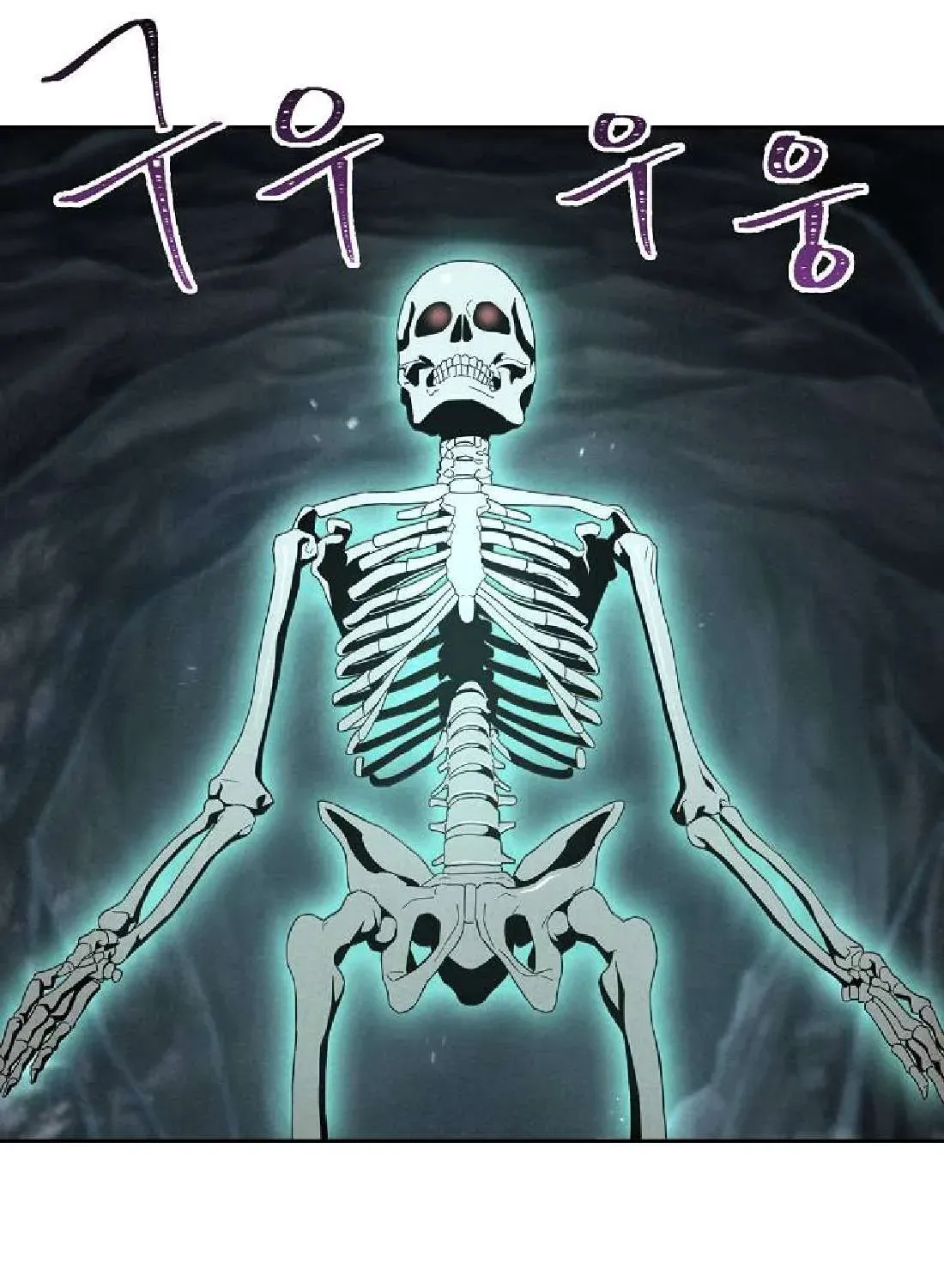 Read Skeleton Soldier chapter 50 image 7 on Lezhin