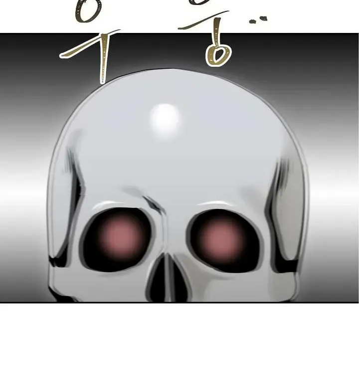 Read Skeleton Soldier chapter 51 image 11 on Lezhin