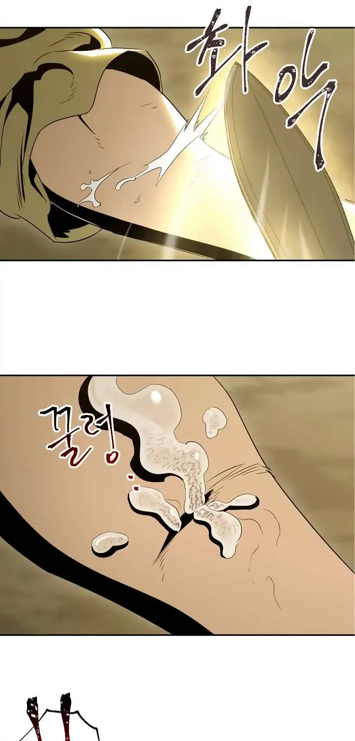 Read Skeleton Soldier chapter 51 image 15 on Lezhin