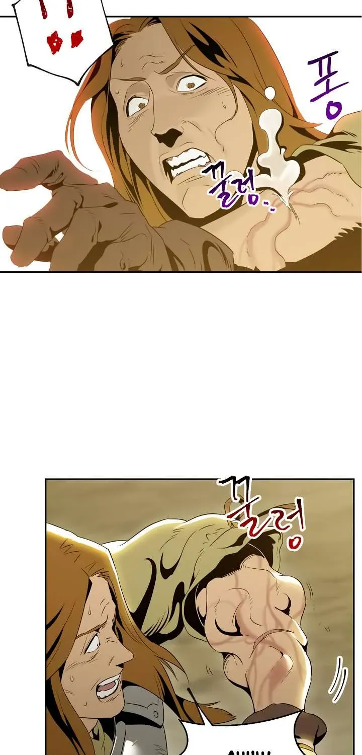 Read Skeleton Soldier chapter 51 image 16 on Lezhin