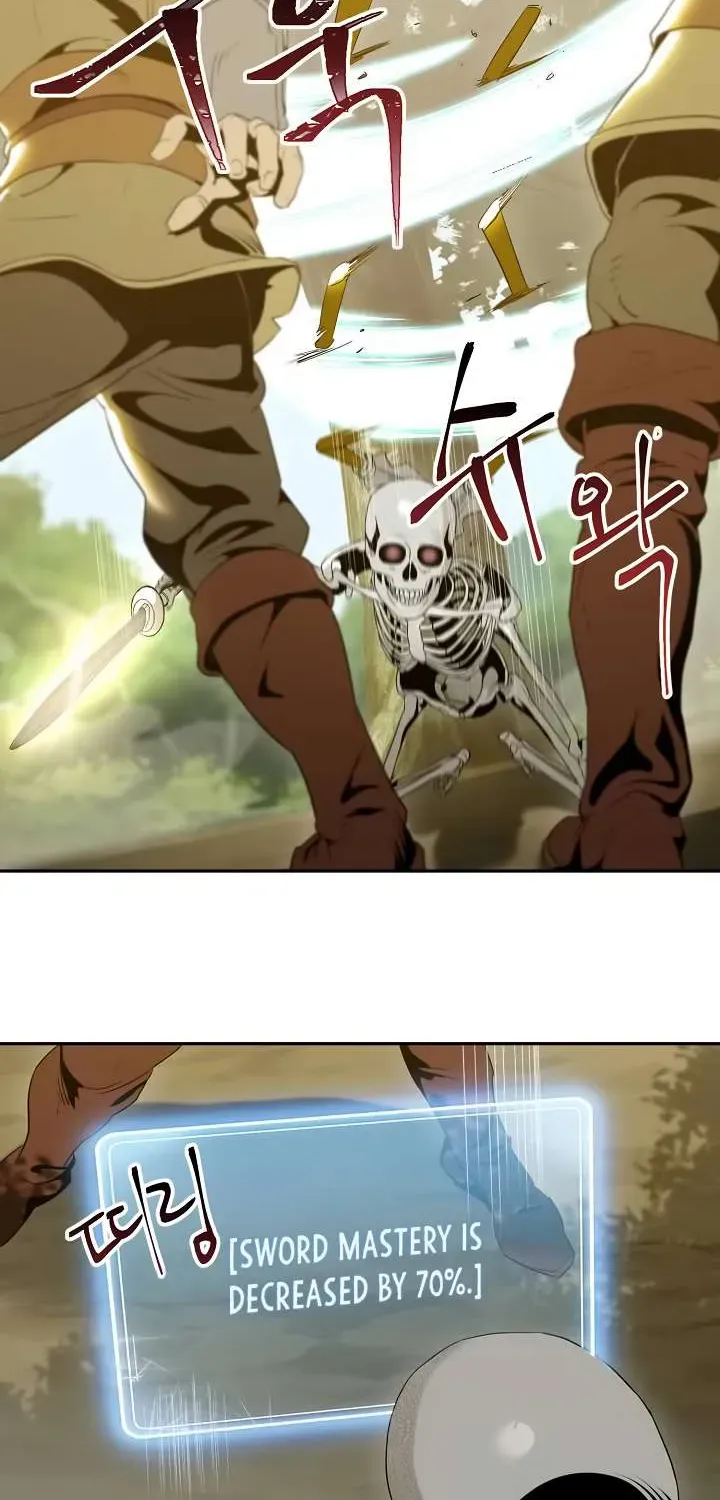 Read Skeleton Soldier chapter 51 image 25 on Lezhin
