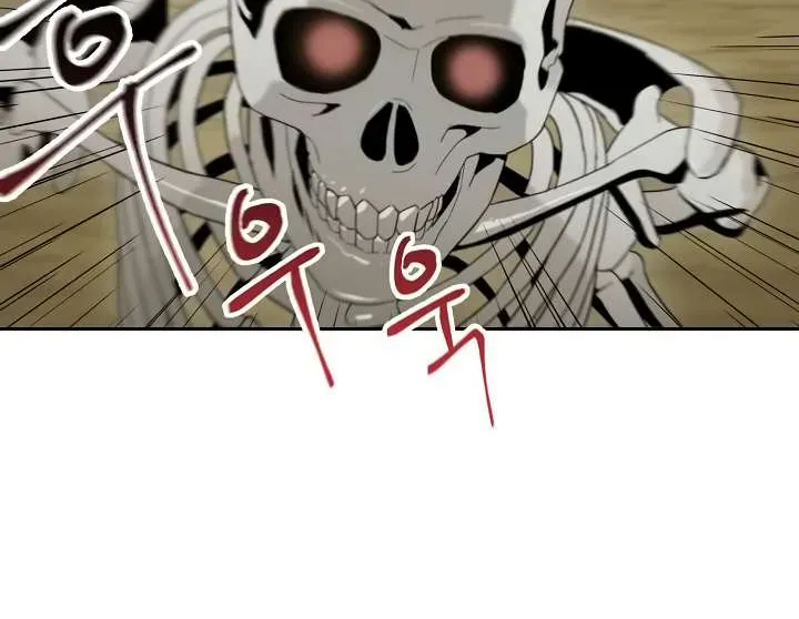Read Skeleton Soldier chapter 51 image 27 on Lezhin