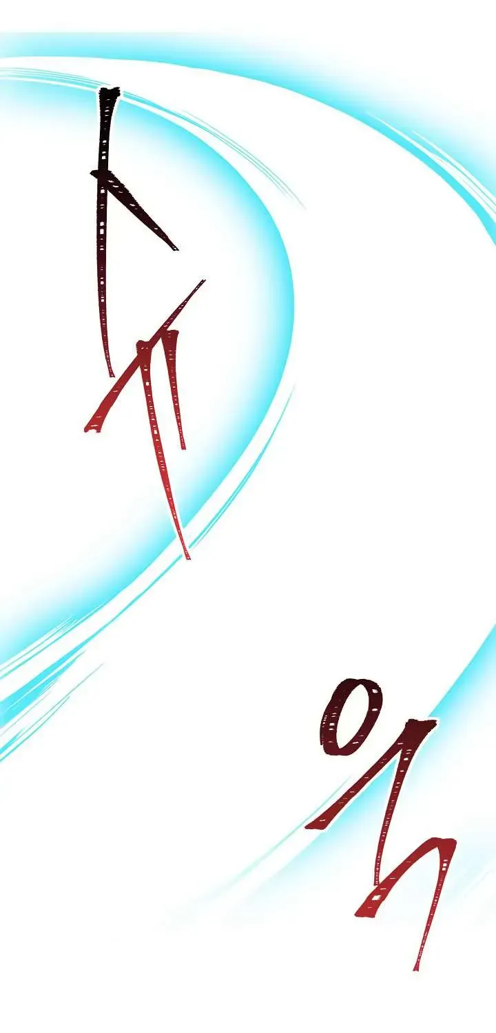 Read Skeleton Soldier chapter 51 image 37 on Lezhin