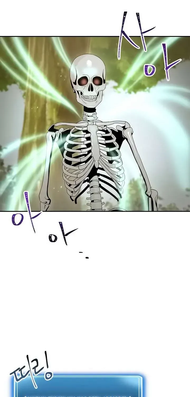 Read Skeleton Soldier chapter 51 image 40 on Lezhin