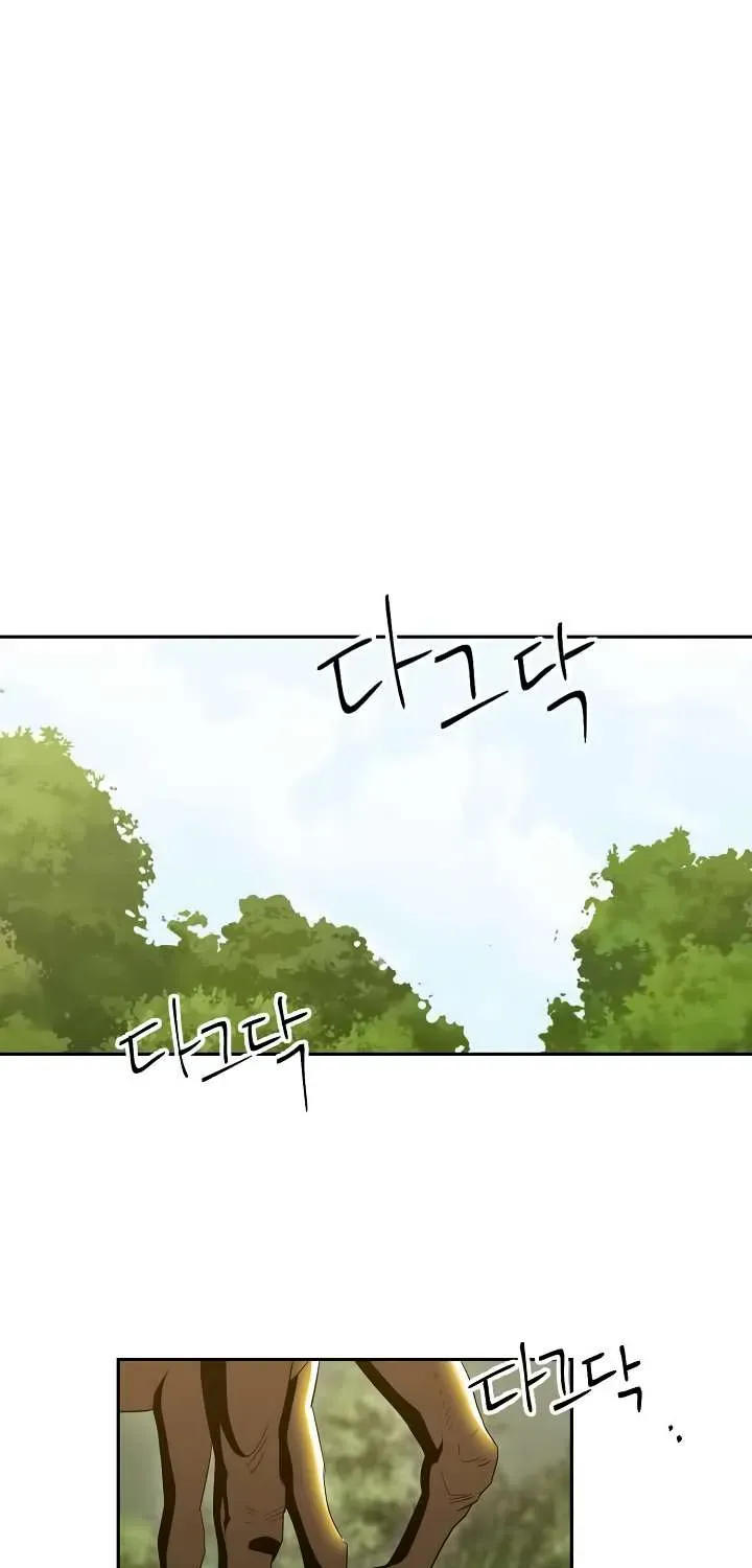 Read Skeleton Soldier chapter 51 image 43 on Lezhin