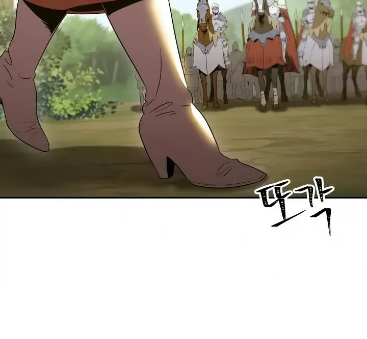 Read Skeleton Soldier chapter 51 image 55 on Lezhin