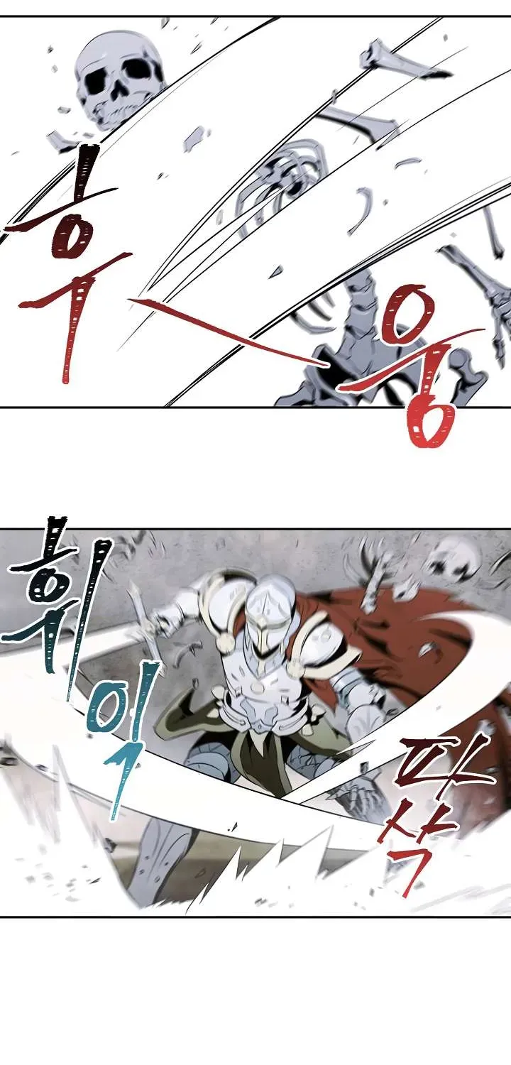 Read Skeleton Soldier chapter 52 image 32 on Lezhin