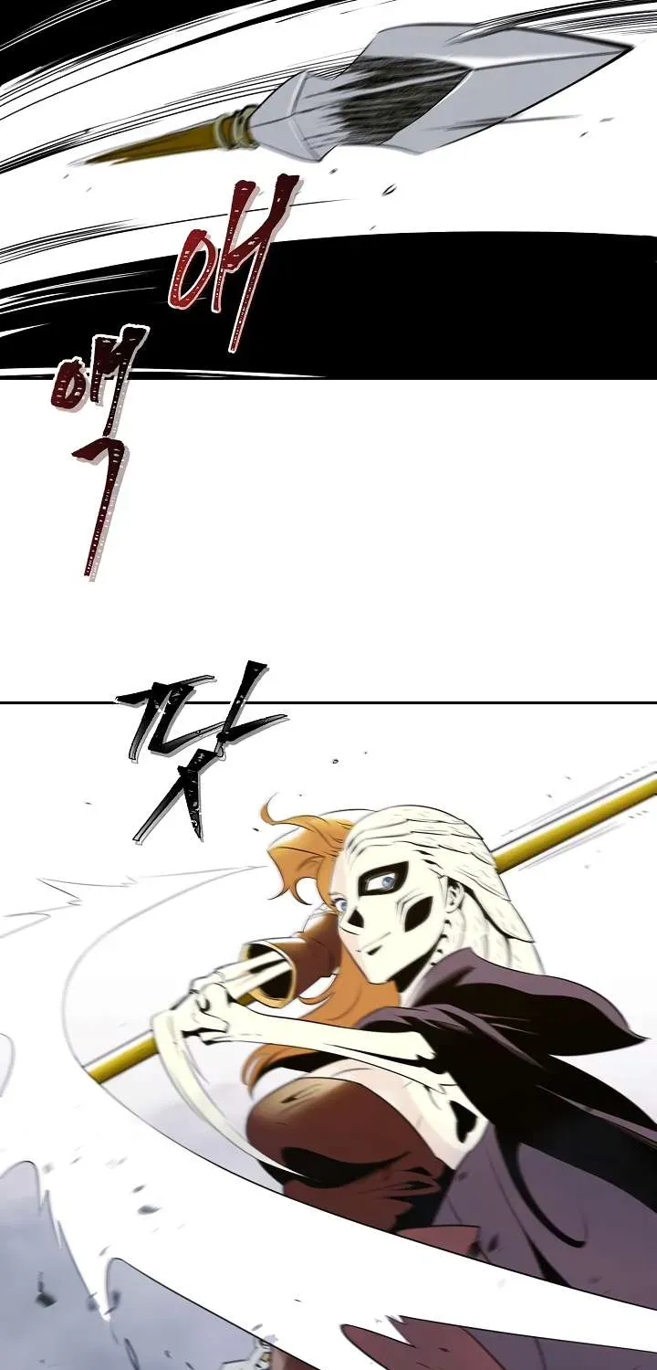 Read Skeleton Soldier chapter 52 image 45 on Lezhin