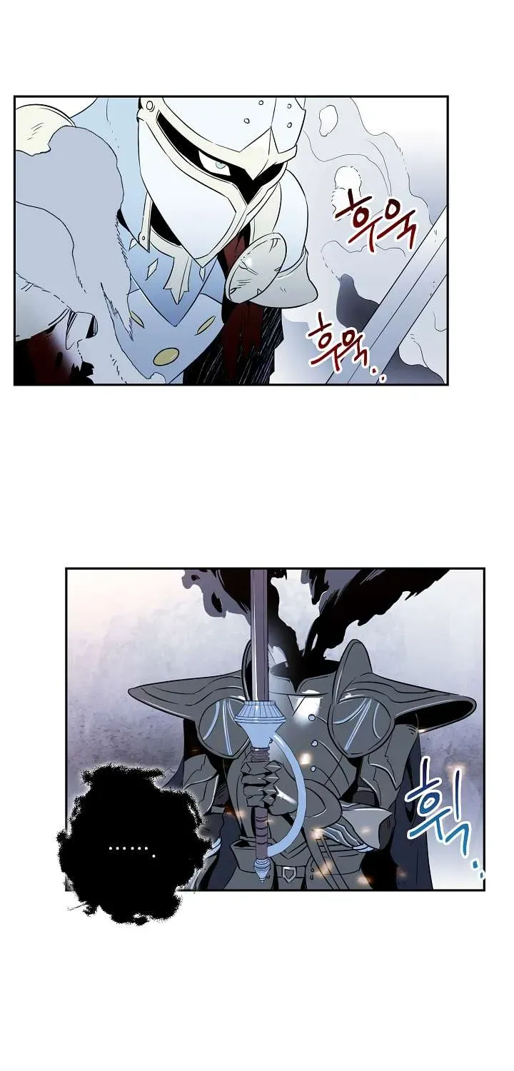 Read Skeleton Soldier chapter 53 image 25 on Lezhin