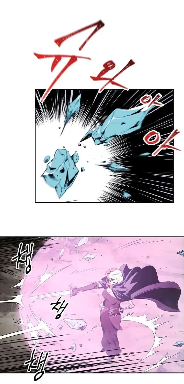 Read Skeleton Soldier chapter 54 image 33 on Lezhin