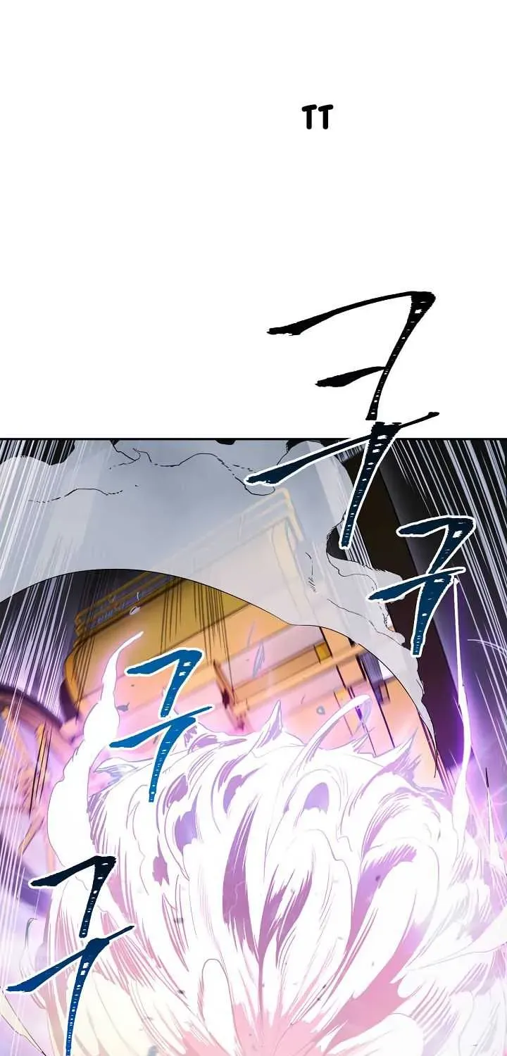 Read Skeleton Soldier chapter 54 image 44 on Lezhin
