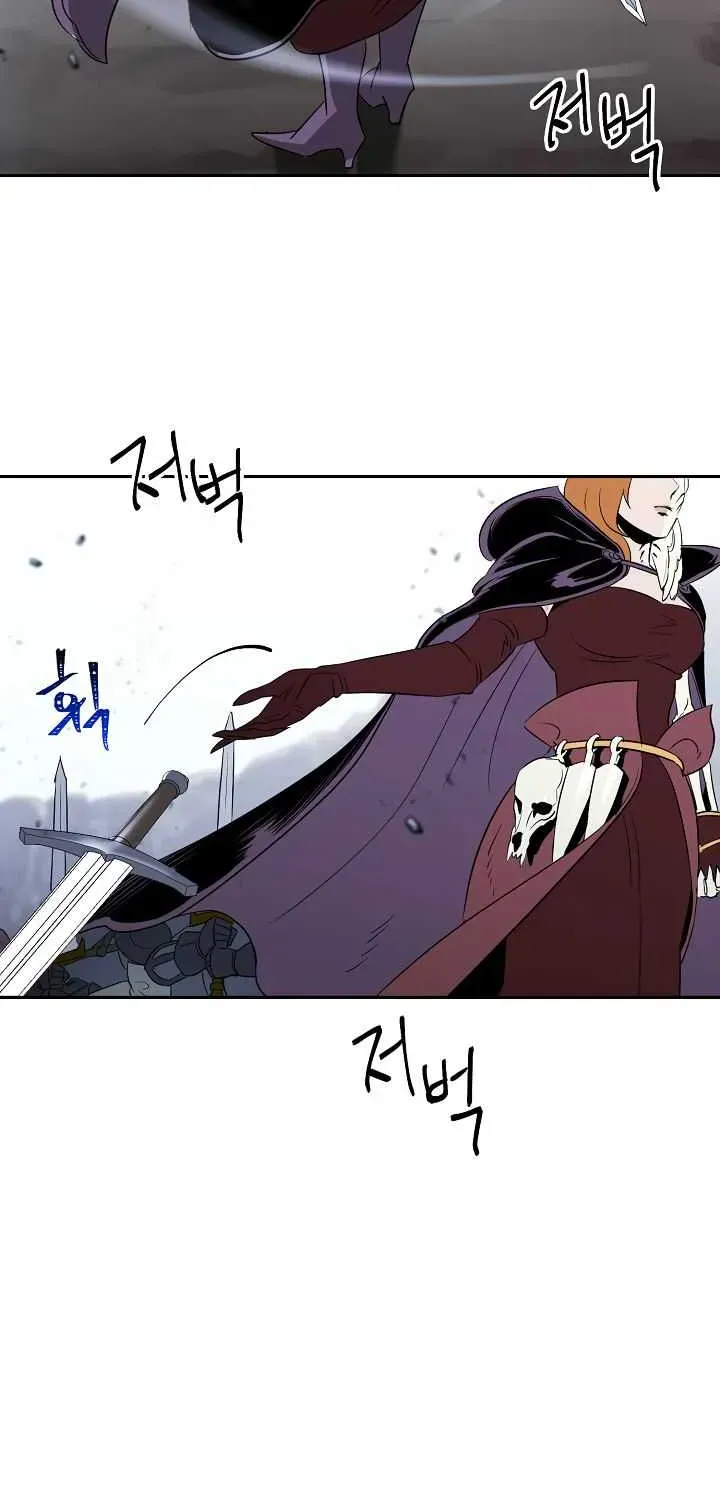 Read Skeleton Soldier chapter 54 image 58 on Lezhin
