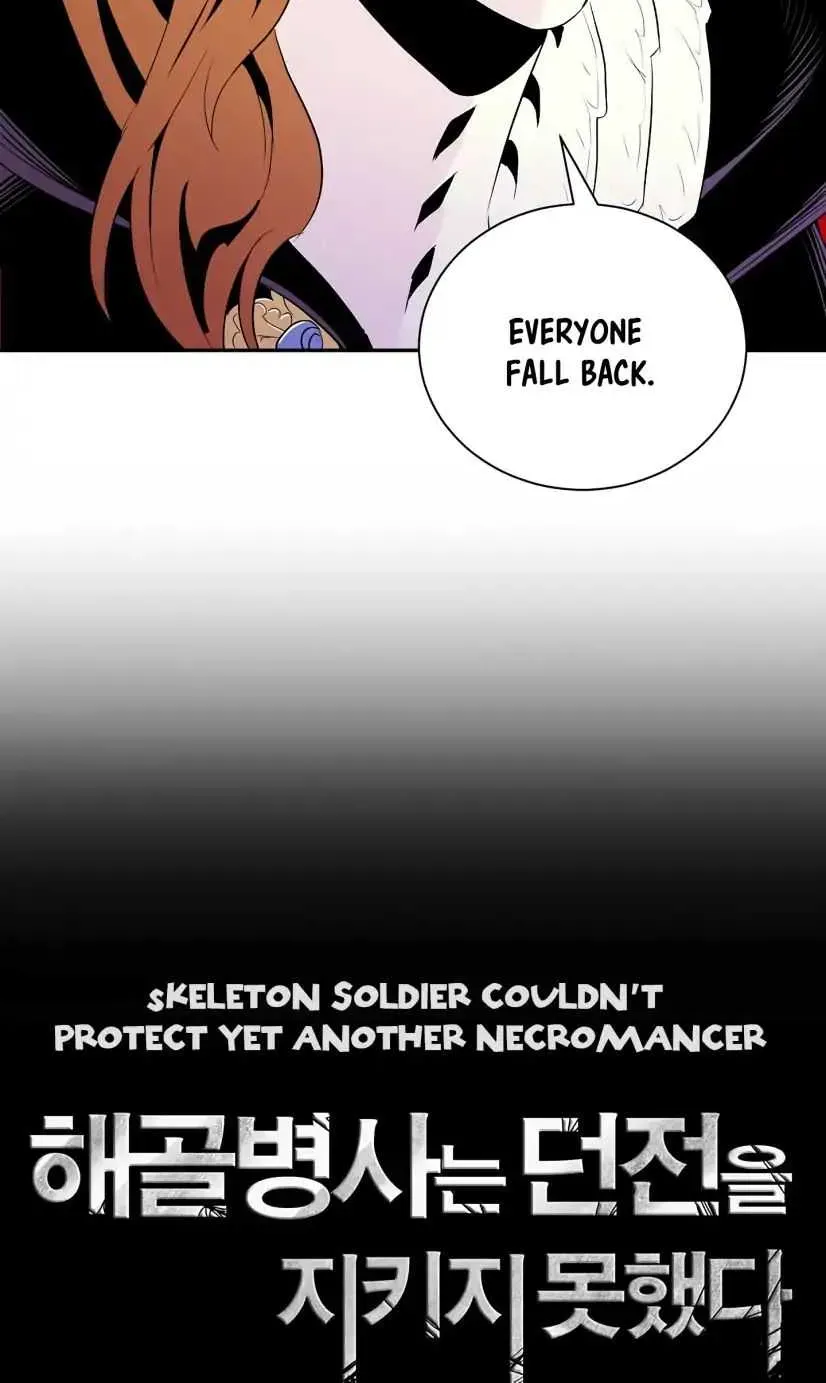 Read Skeleton Soldier chapter 55 image 12 on Lezhin