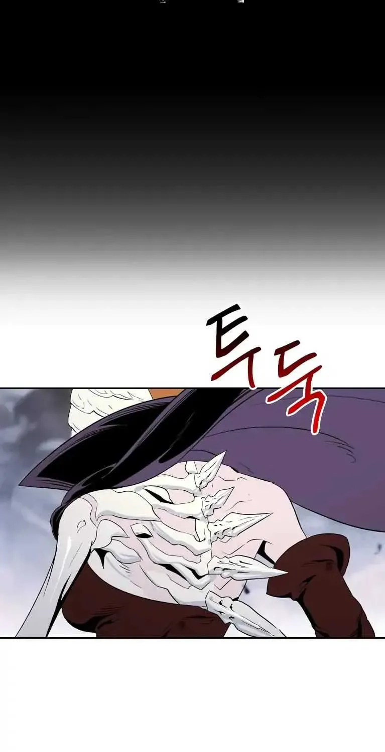 Read Skeleton Soldier chapter 55 image 13 on Lezhin